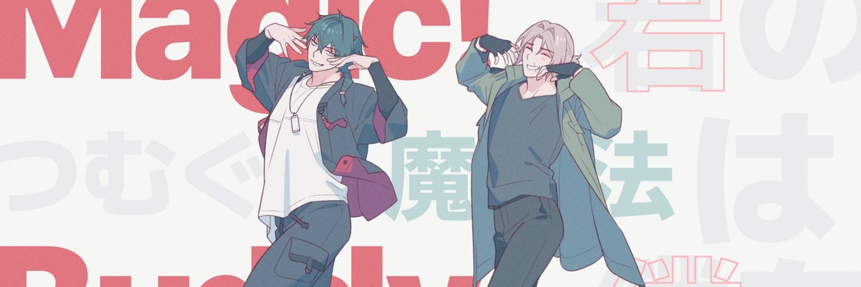 누케@블스