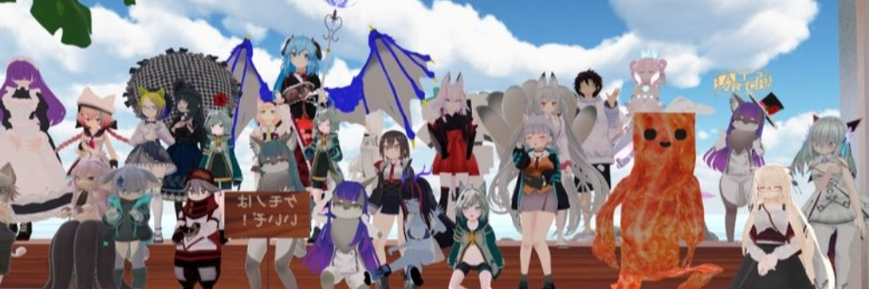 とーる@VRChat