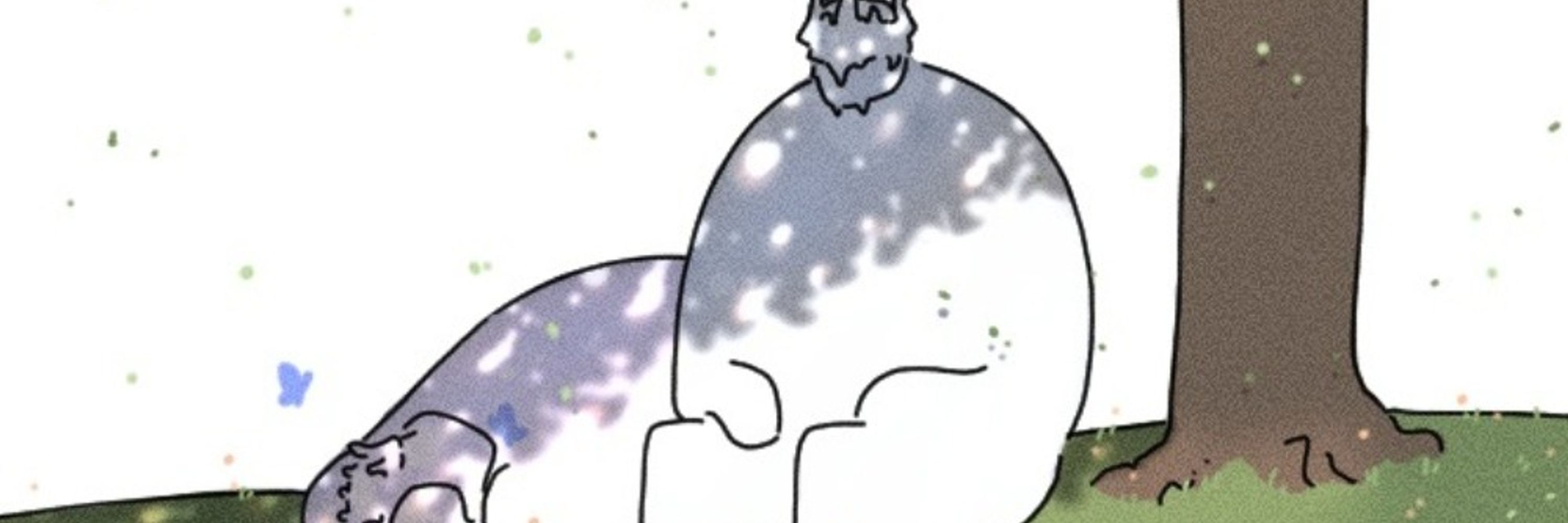 잡수