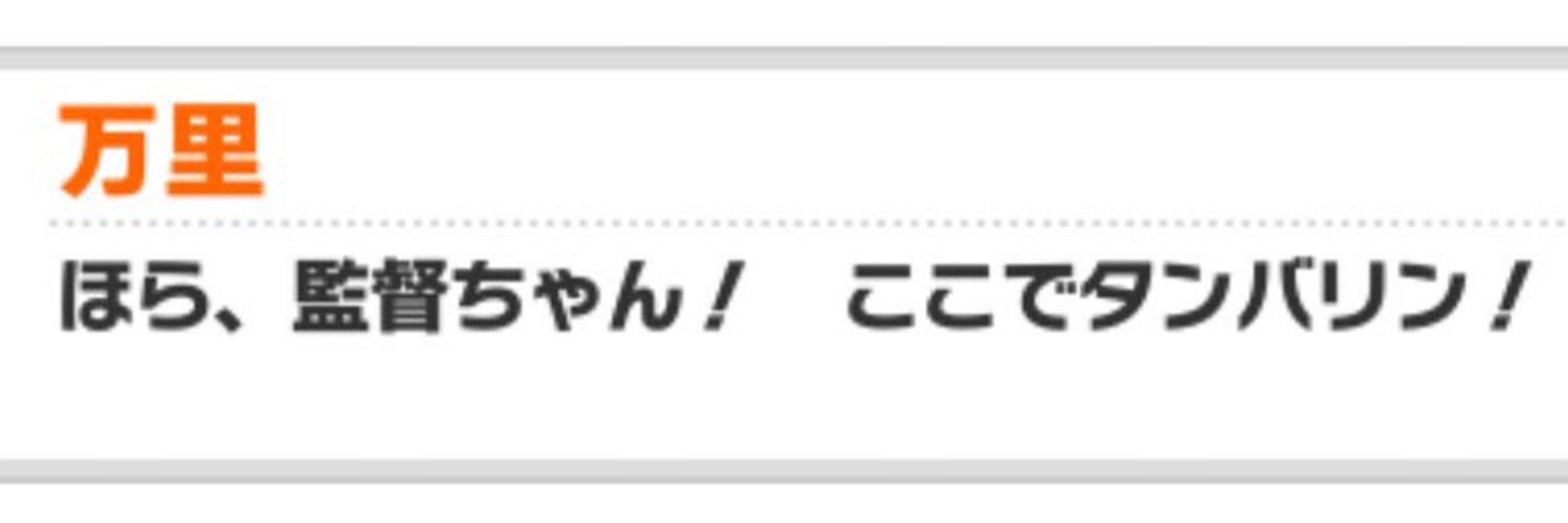 ŧ ‹"∥✝︎"꒱
