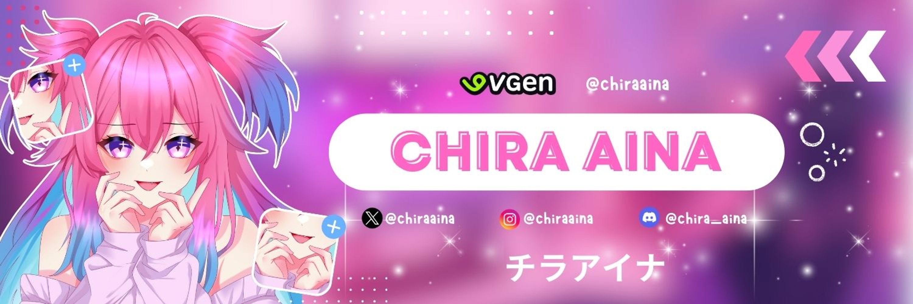 Chira | VGen | Vtuber & Anime Specialist ✨
