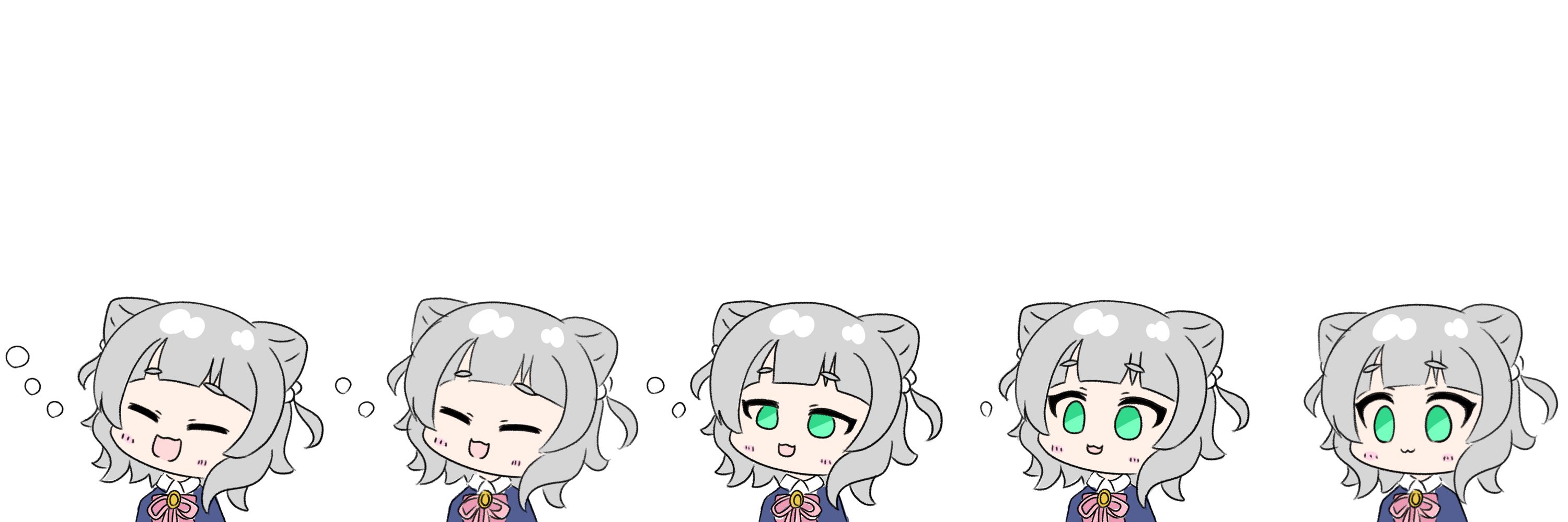 ねいぴあ
