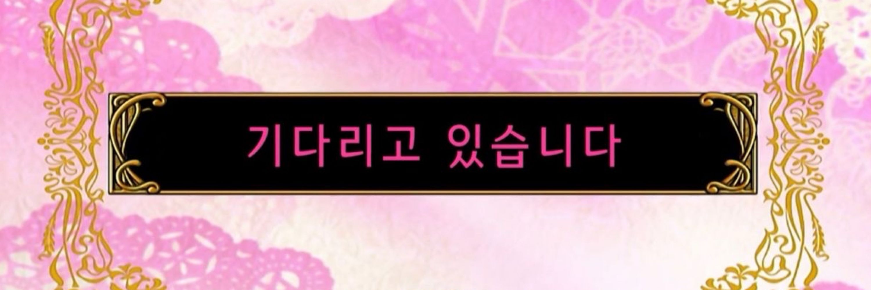 유진