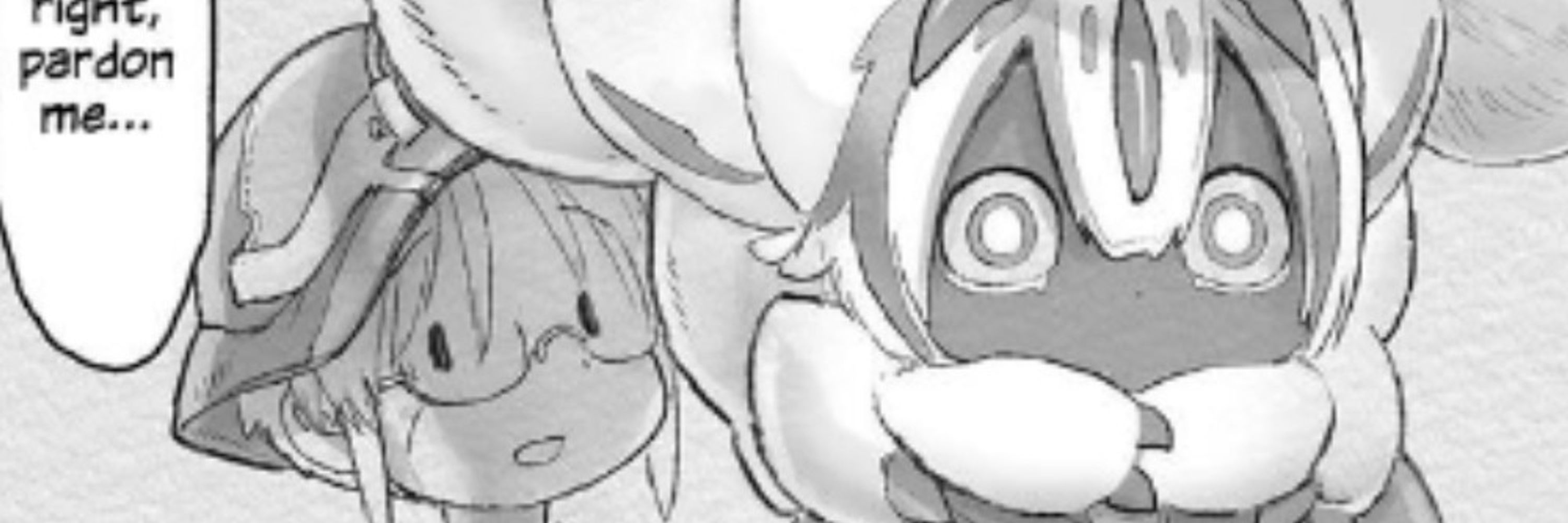 Mimiryuki