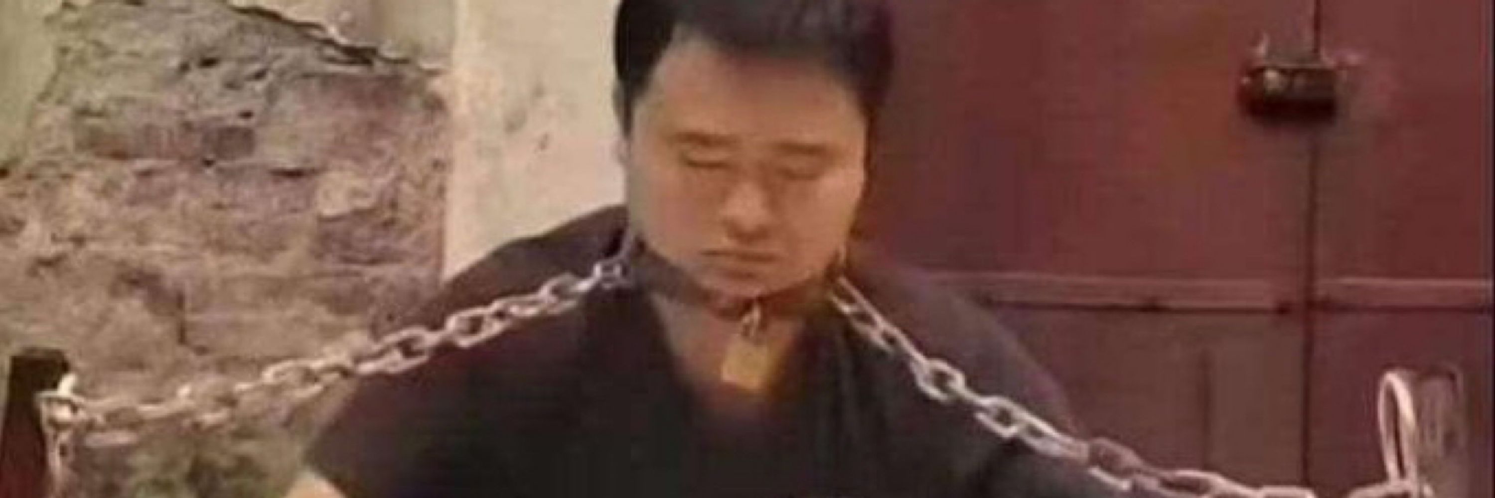 tm