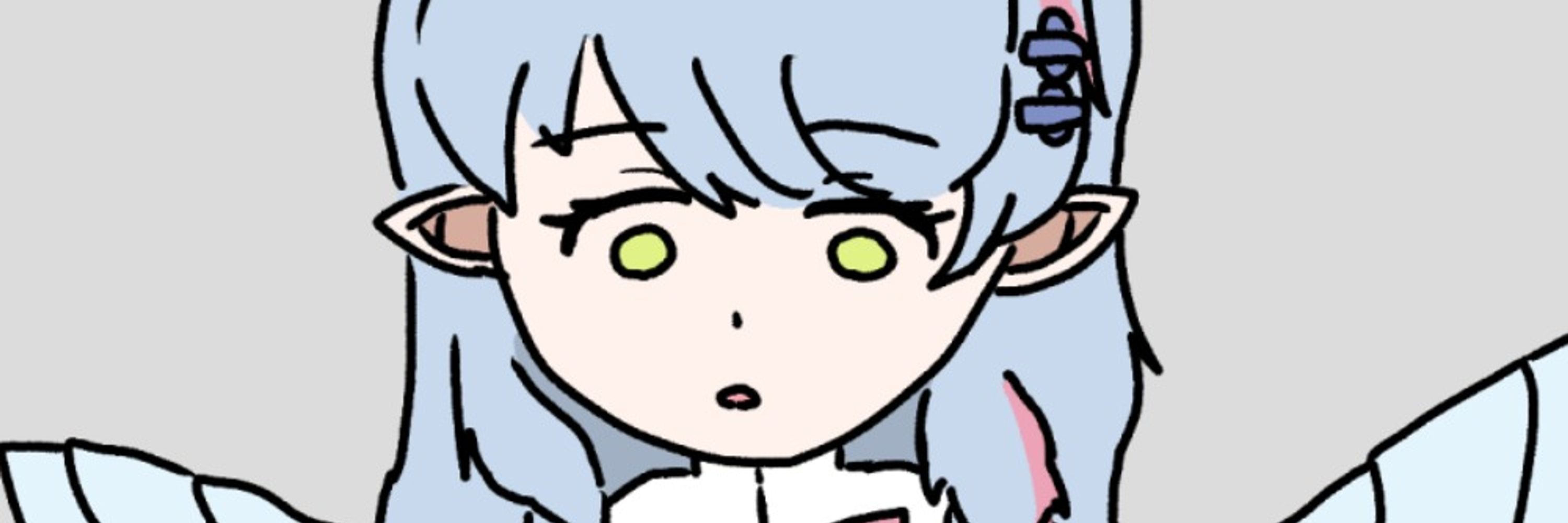 しつがいき