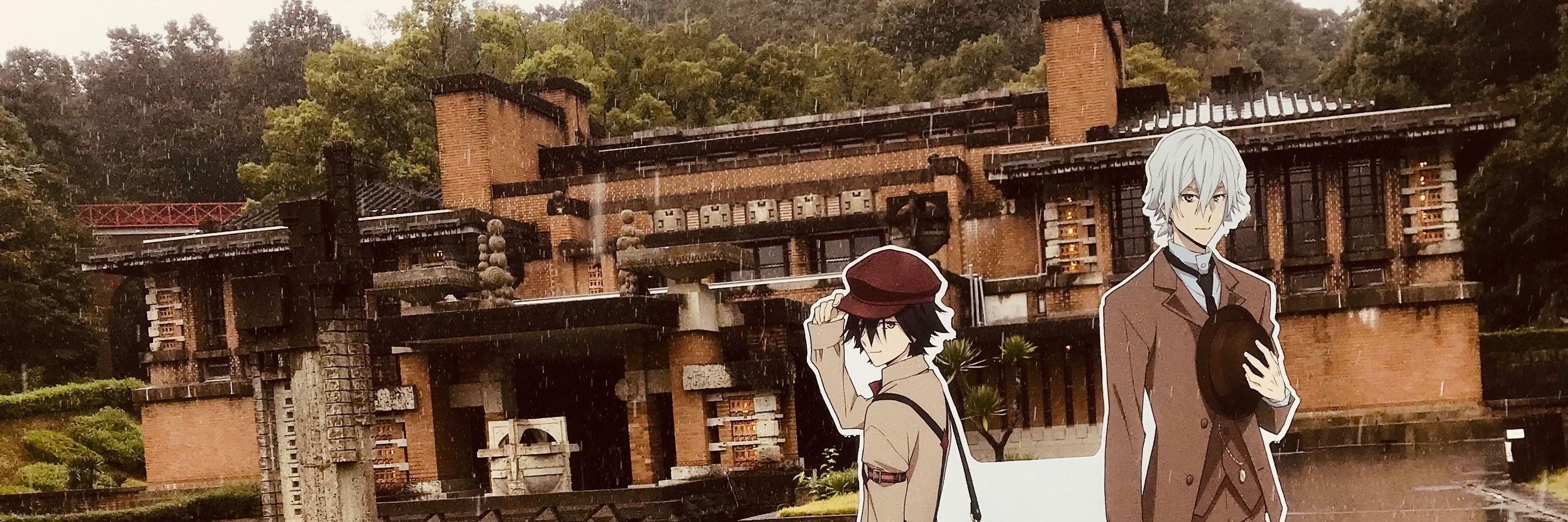 しょうが