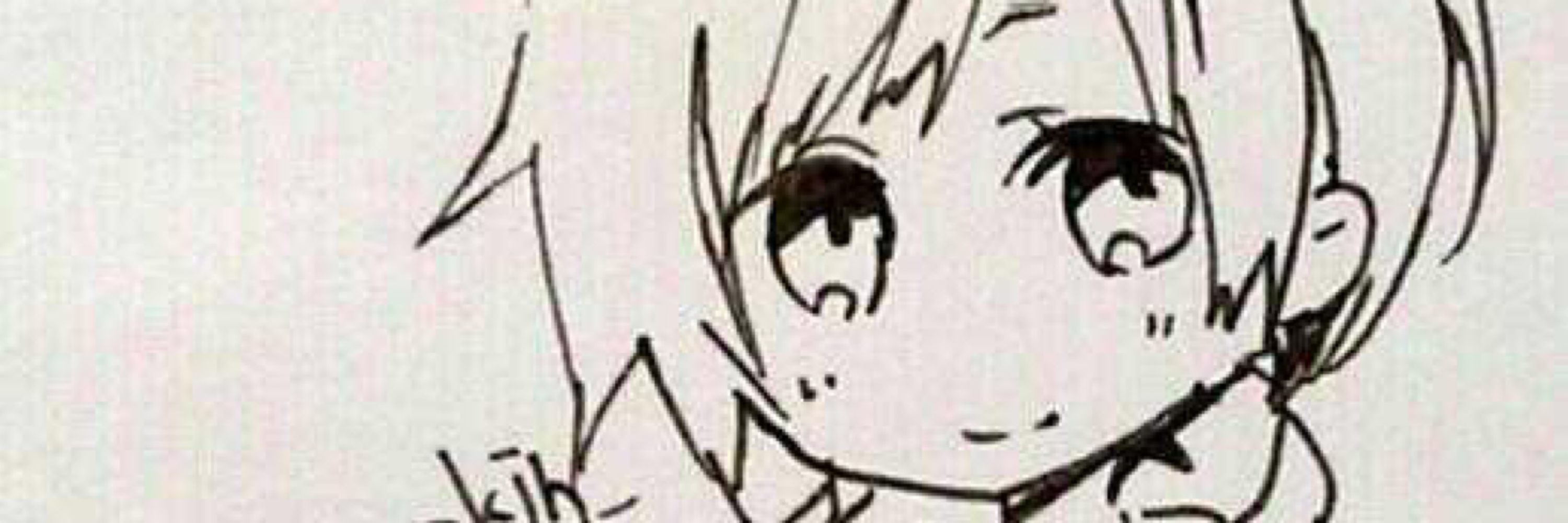 夏乃とうふ