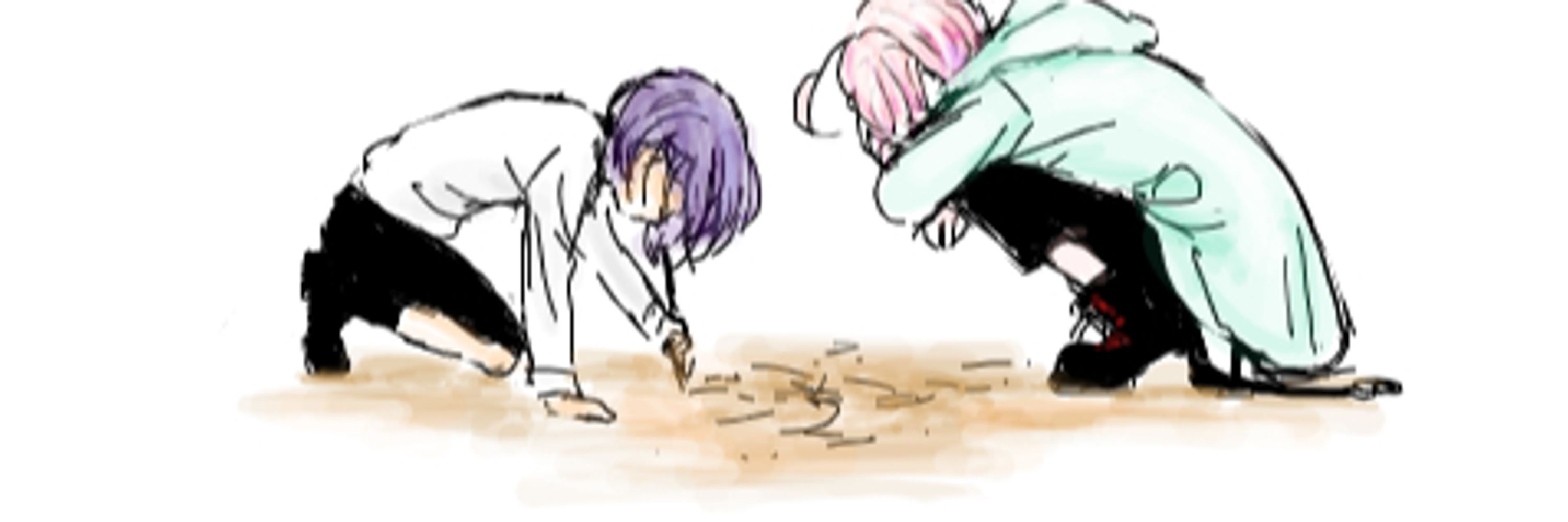 め
