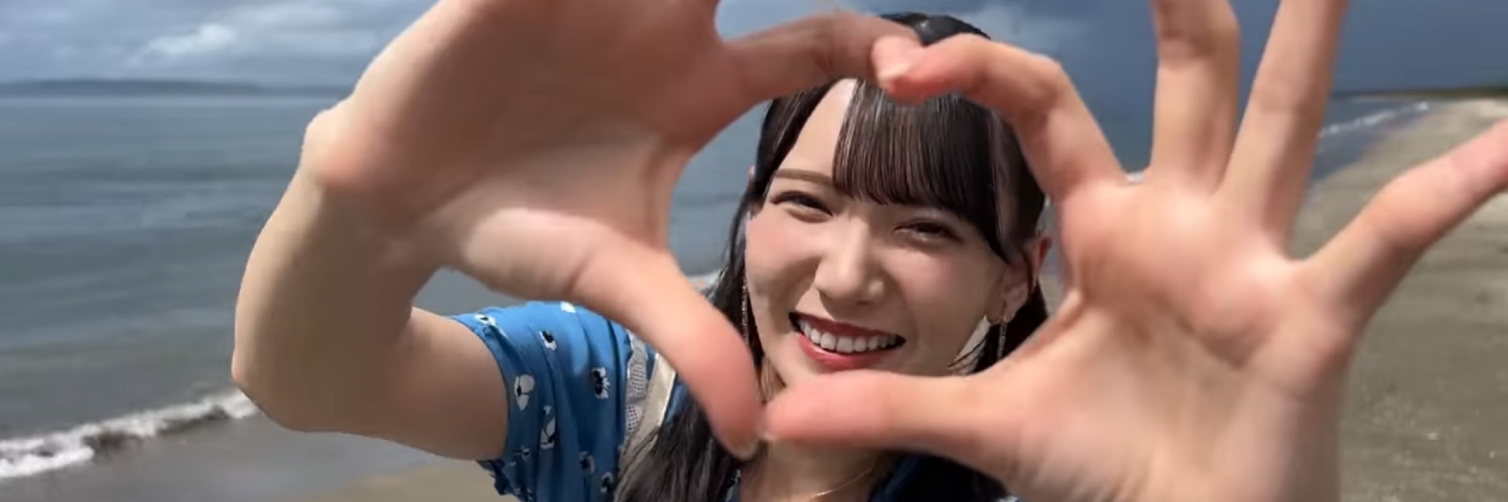 ゔたん！