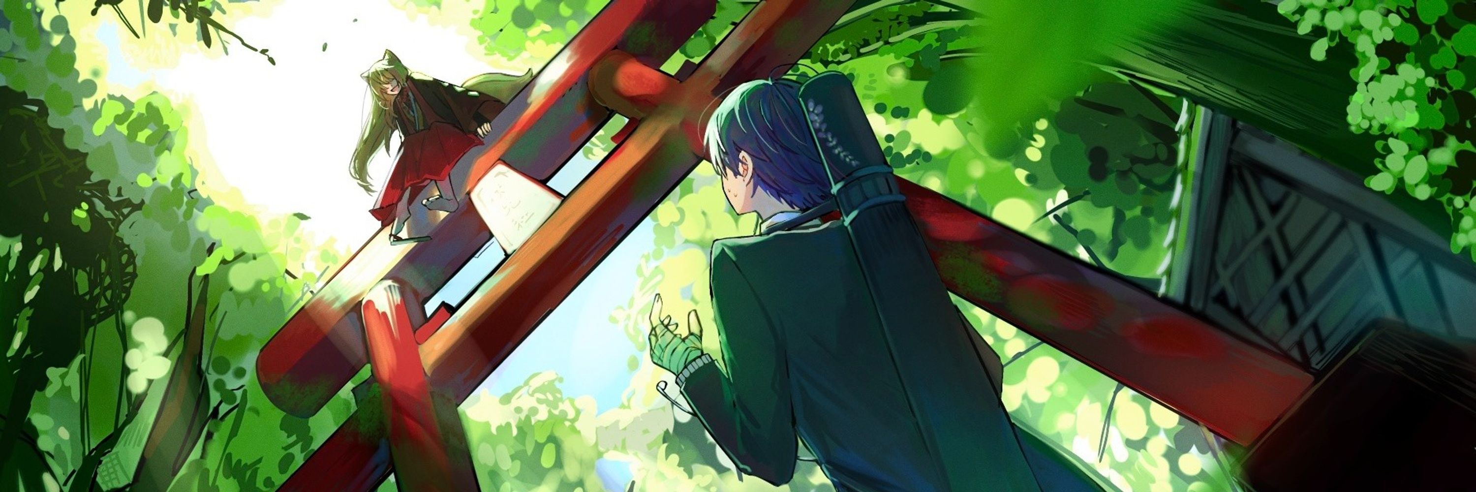 #ﾅﾑ
