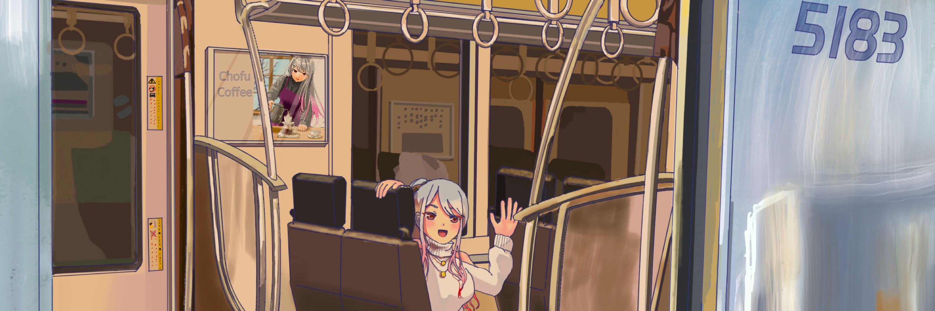 さぎはや𓅣