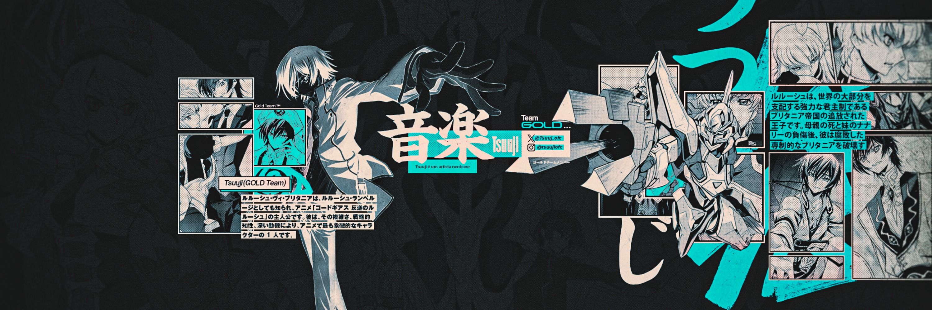 Tsuuji #ProtocoloReset 