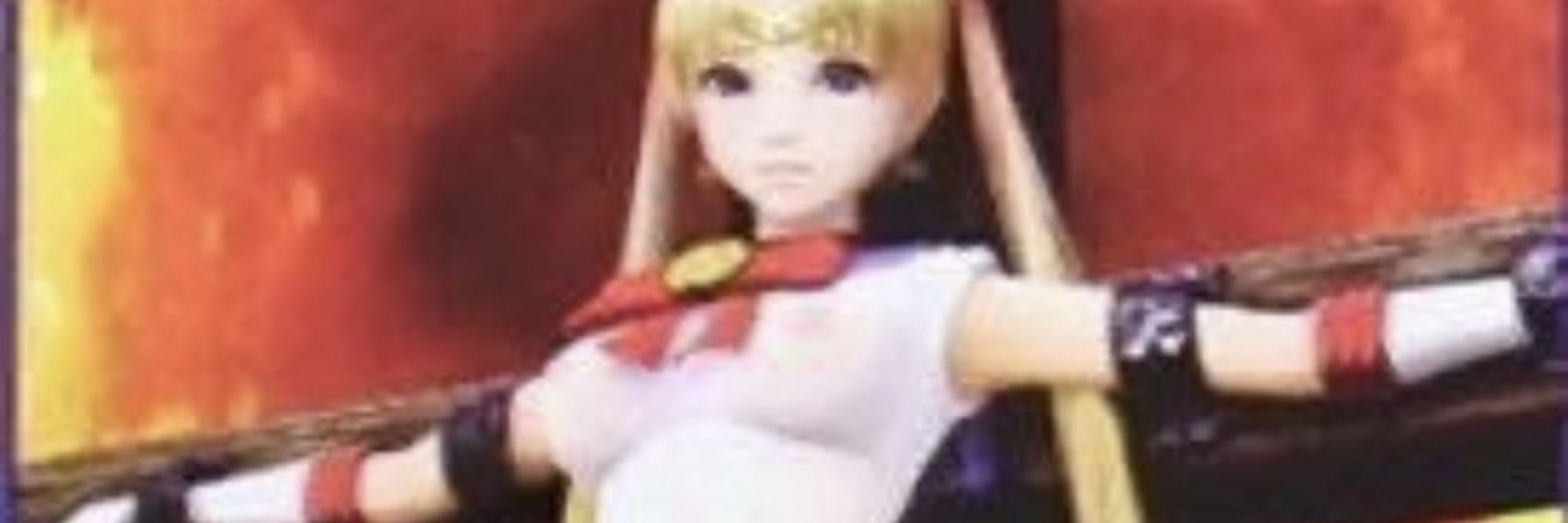 Gaki