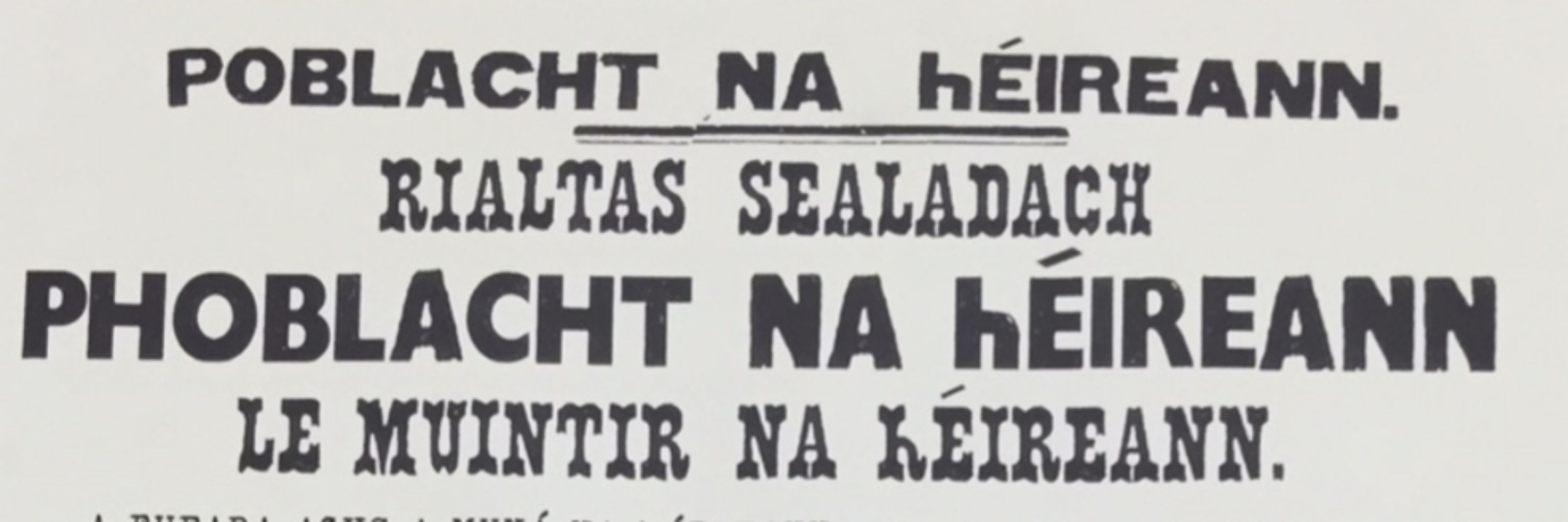 Blair Ó Éamonn