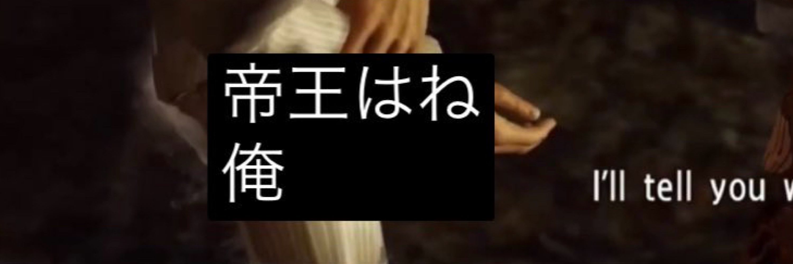 はるの