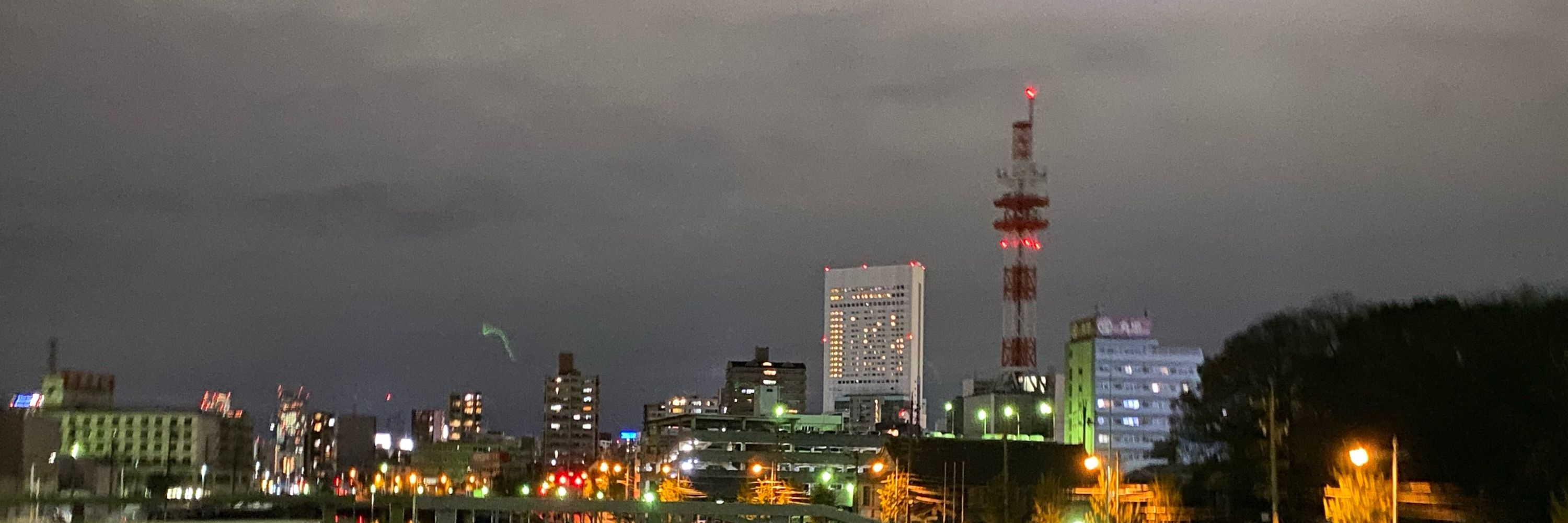 らん