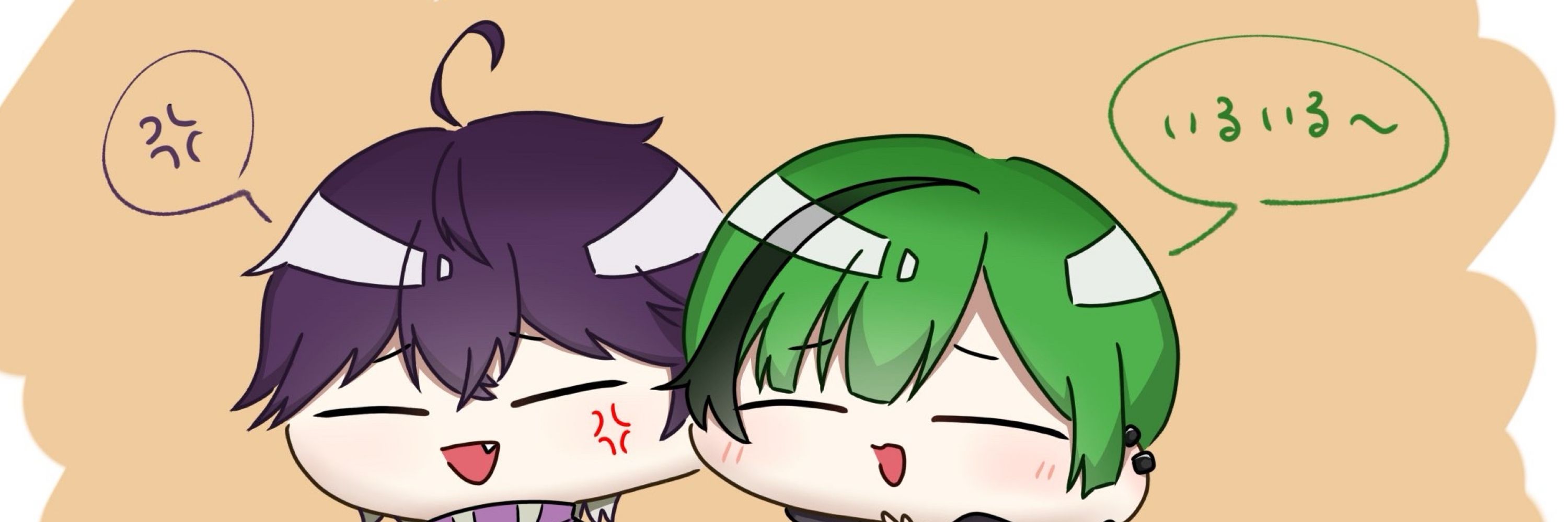こま