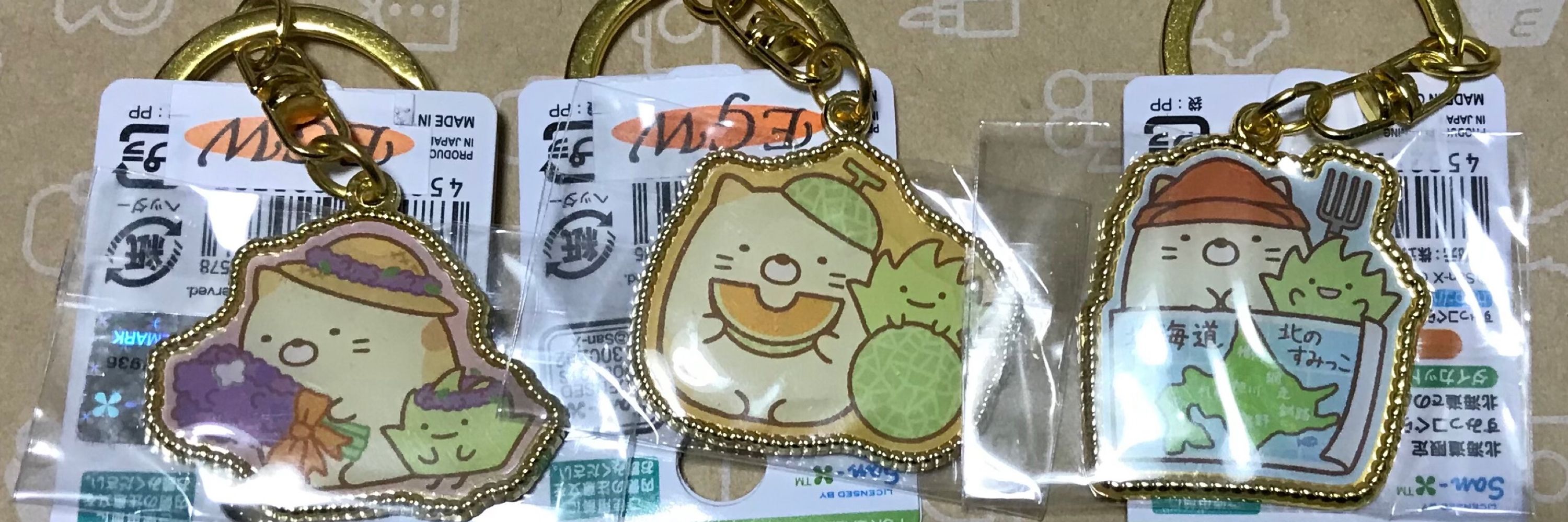 おにおん