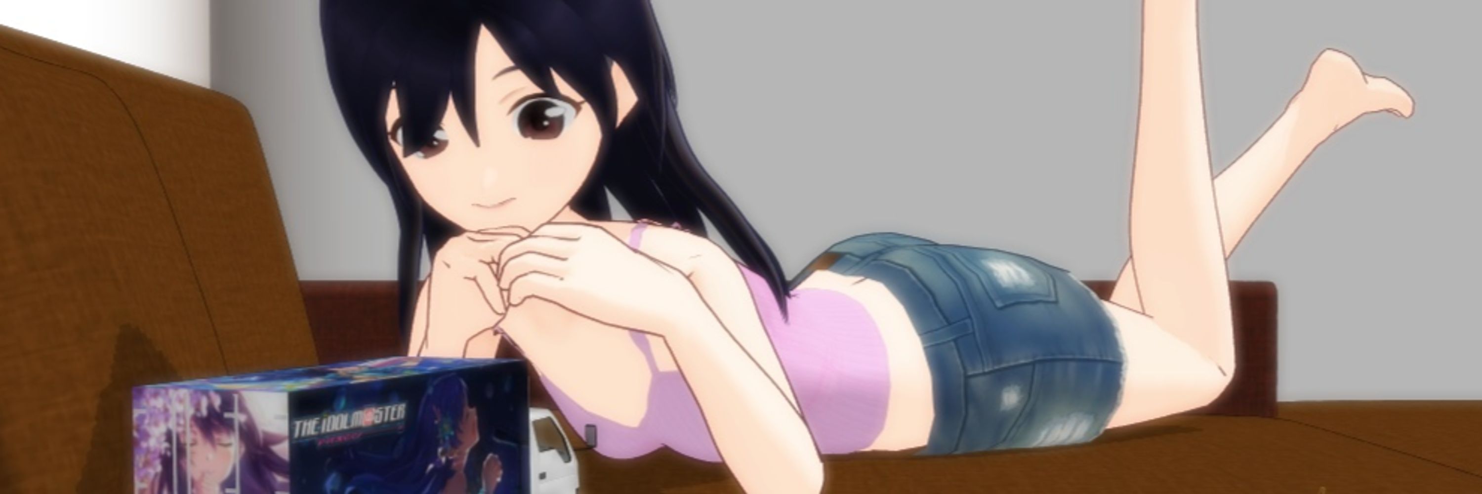 とら