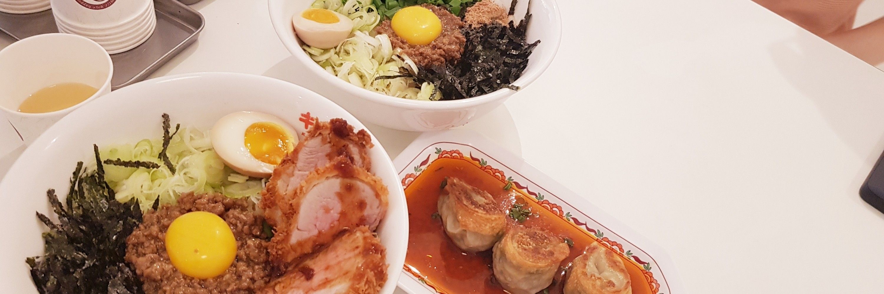탄연