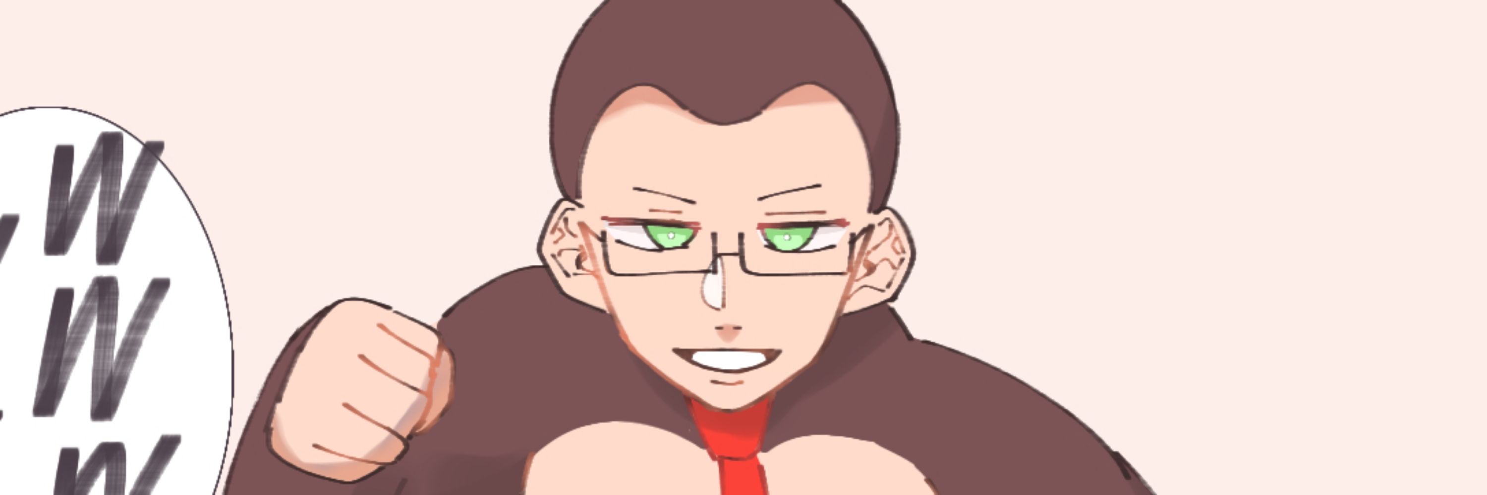 まる