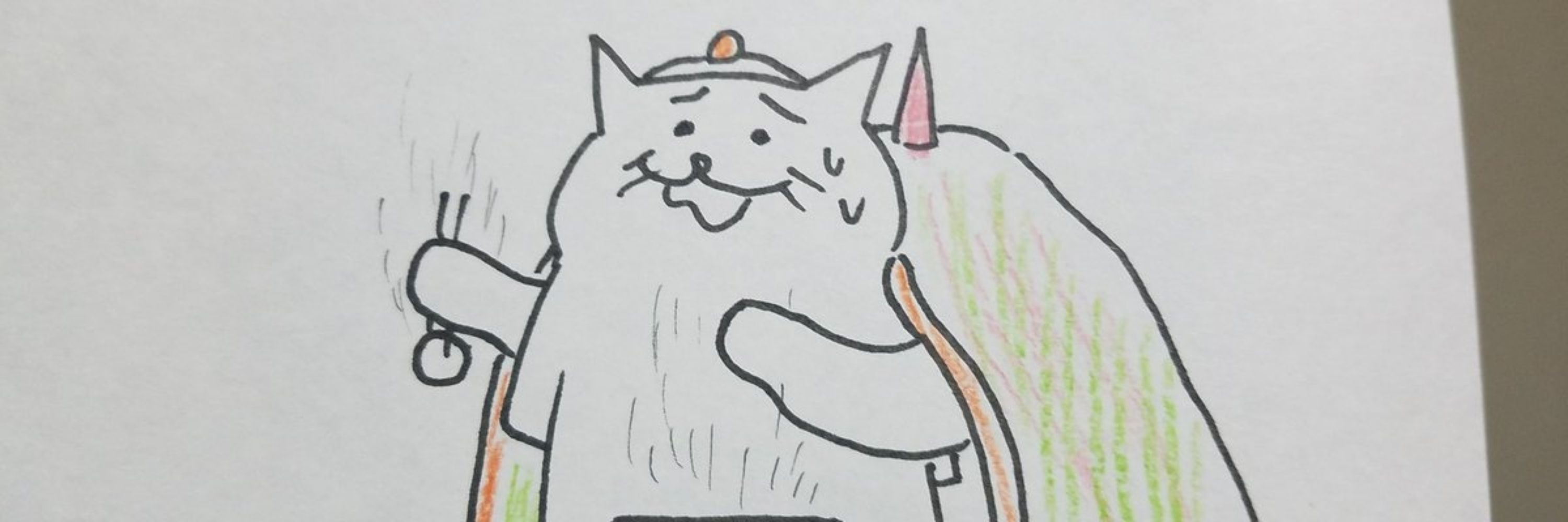 ぐんし