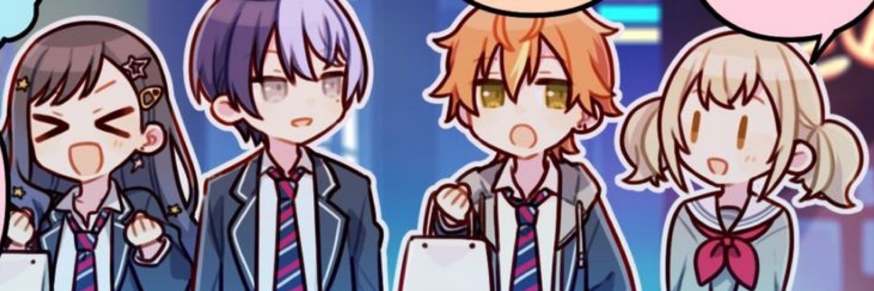 Akito’s husband