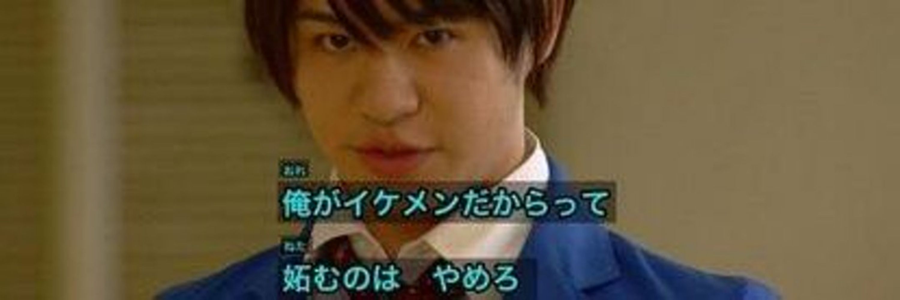 お砂糖