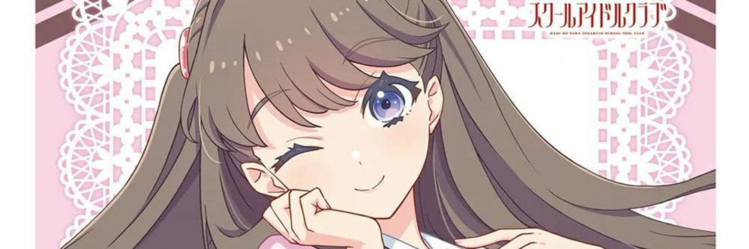 Tanaka ✨🐼