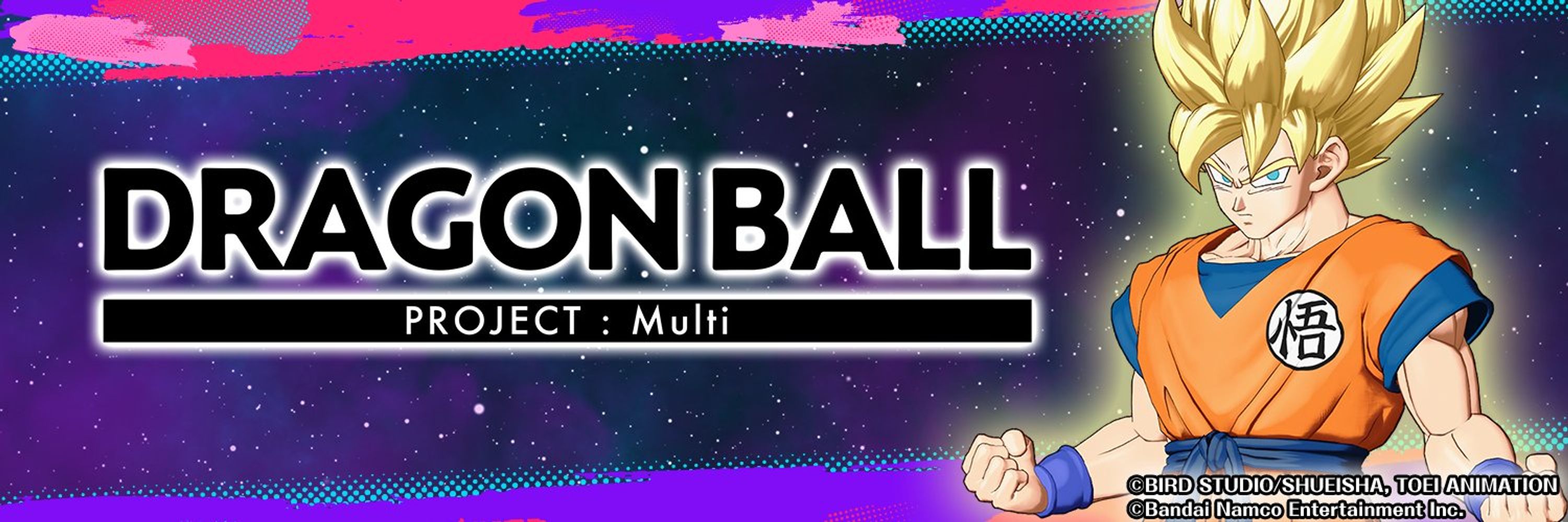 DRAGON BALL: Project Multi News