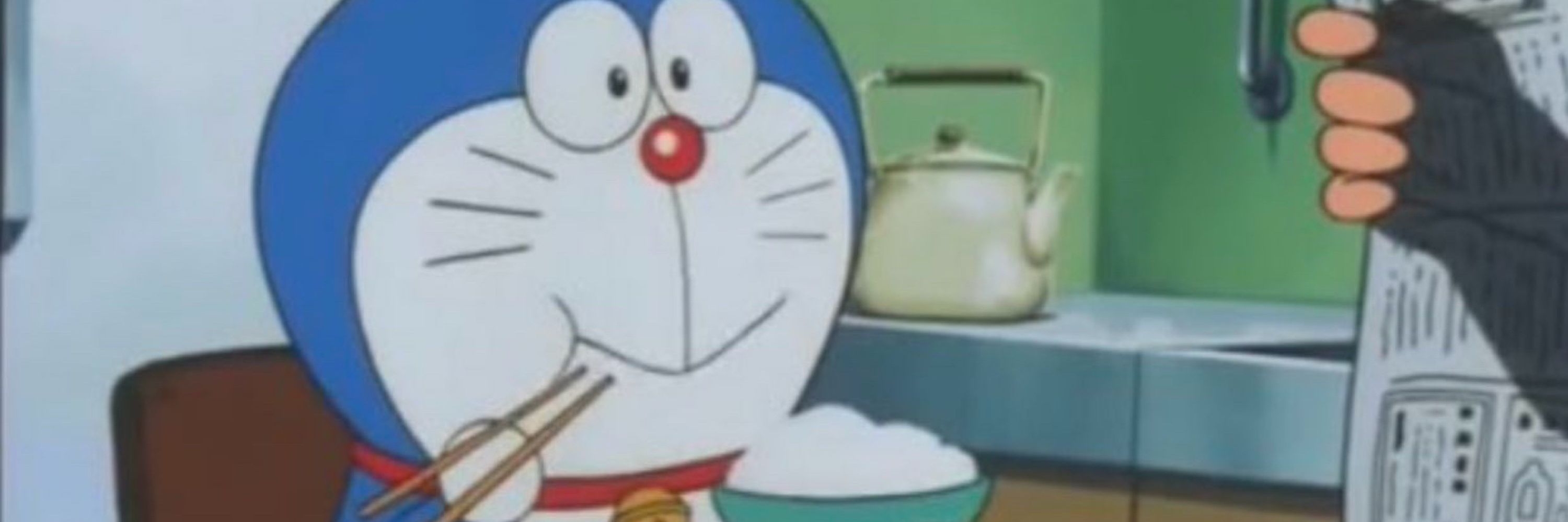 あおうあおうあう
