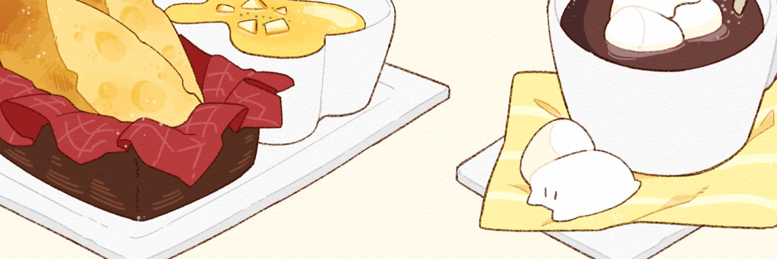 よどみおり