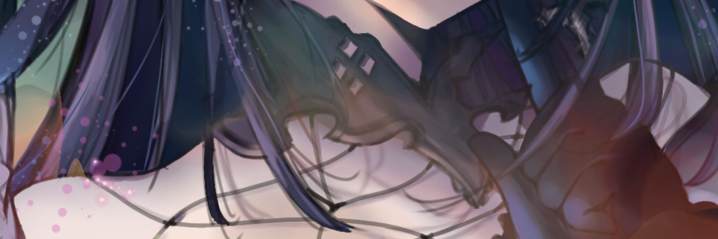 Meari 𐙚