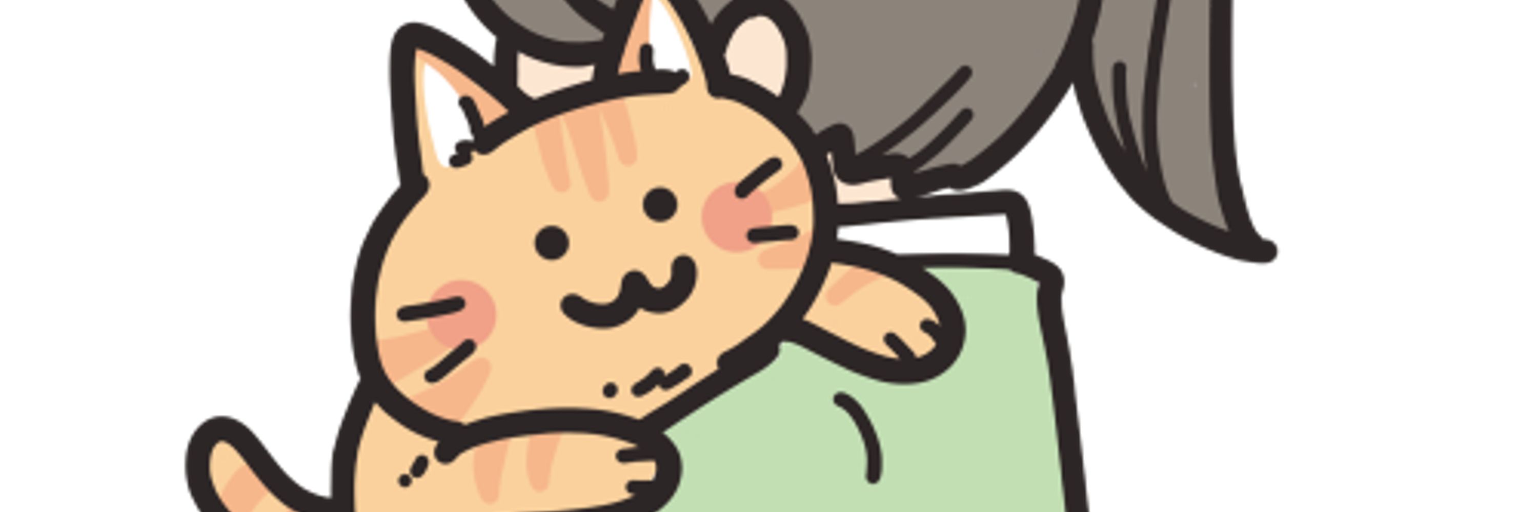 藤守