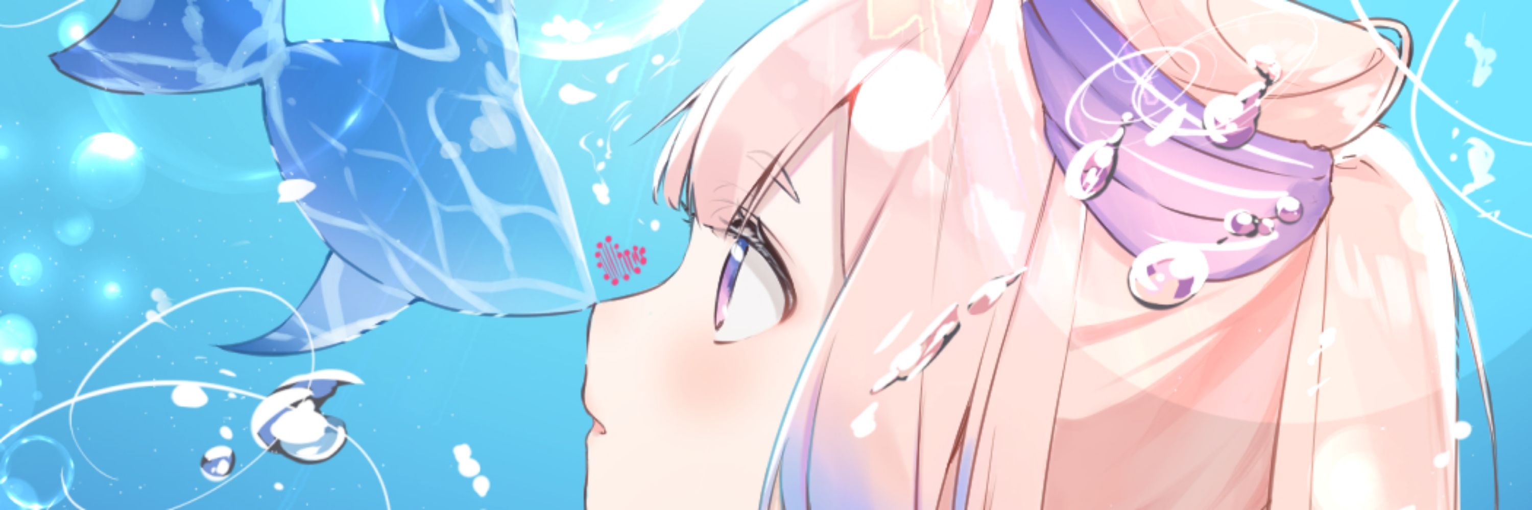 Profile banner