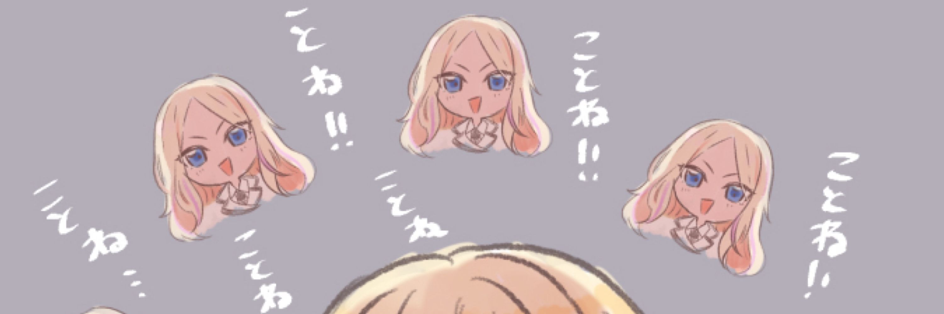 花丸うずら🔞