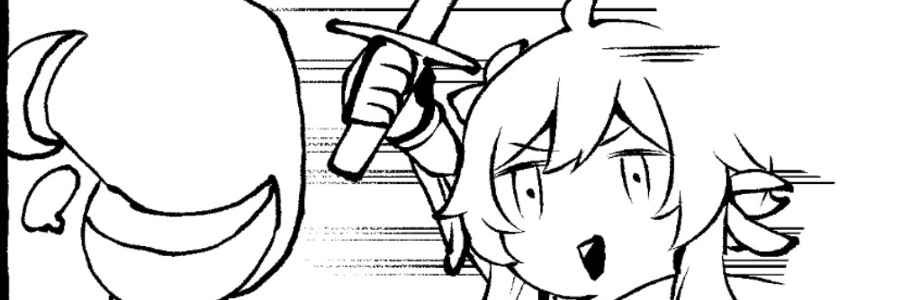 たわら