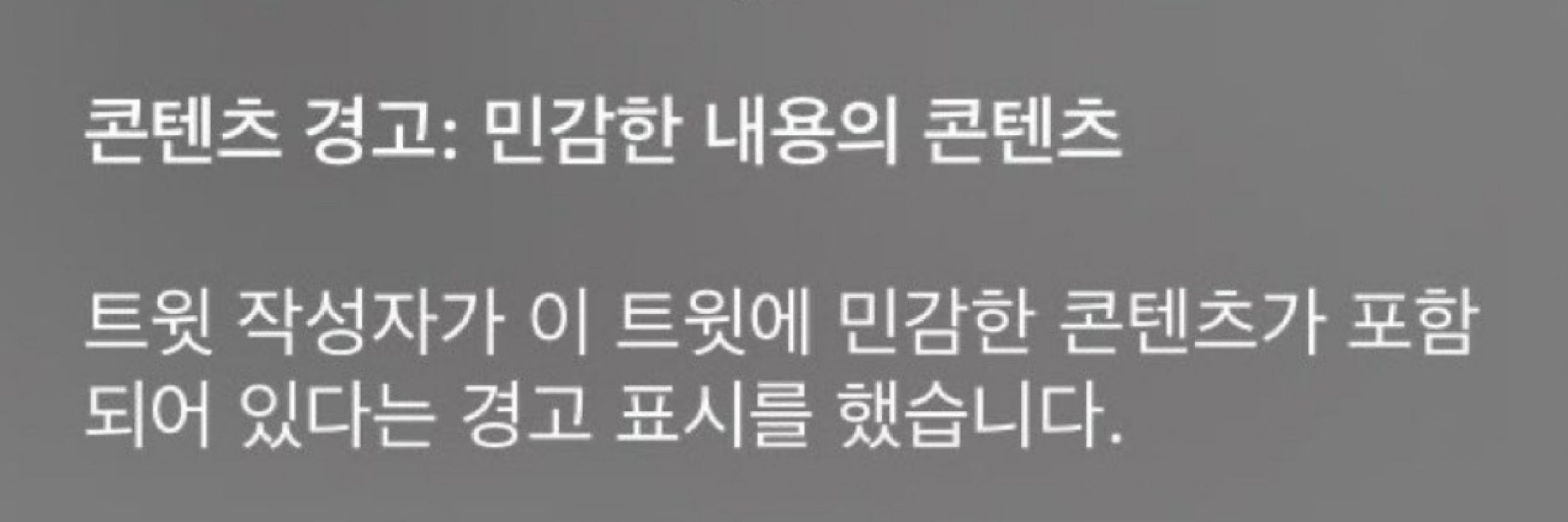 𝙿𝚎𝚗𝙳𝚊커플💓