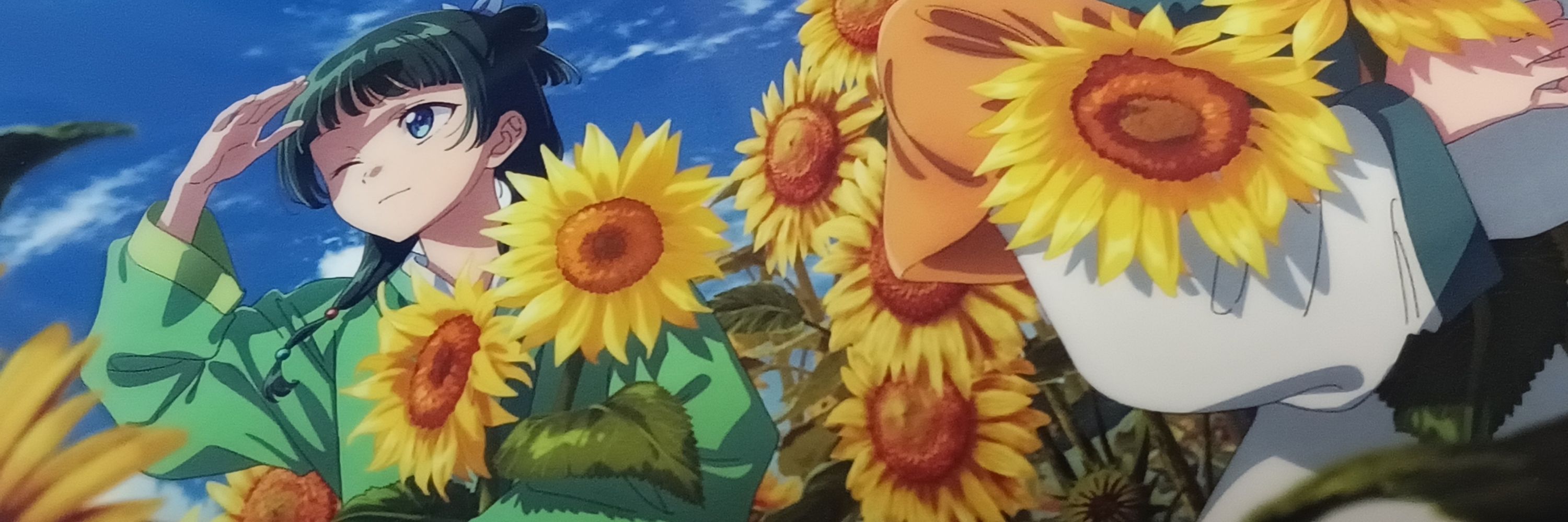つばさ