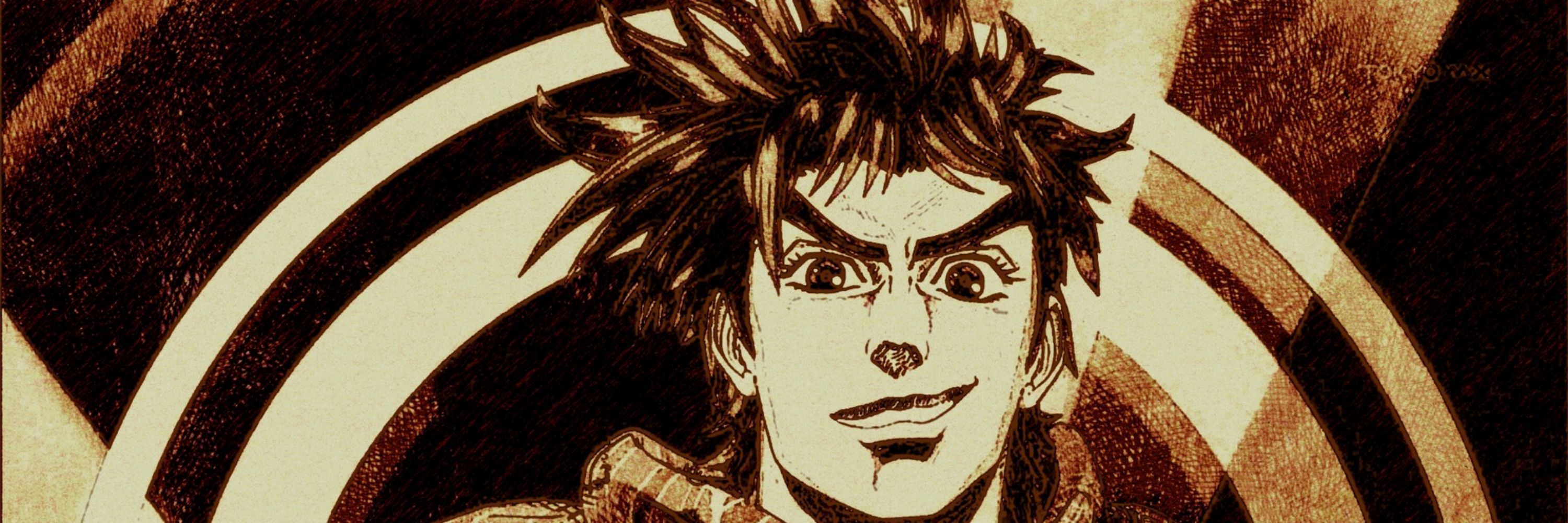 Joseph Joestar
