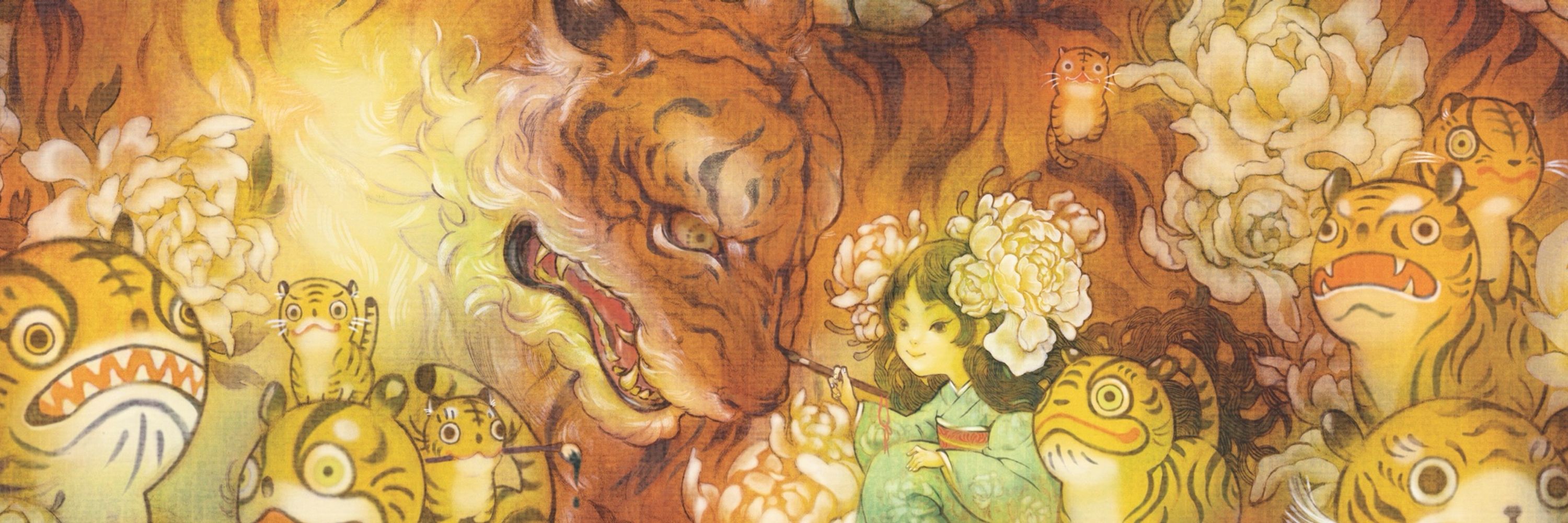 Art of Caitlin Ono