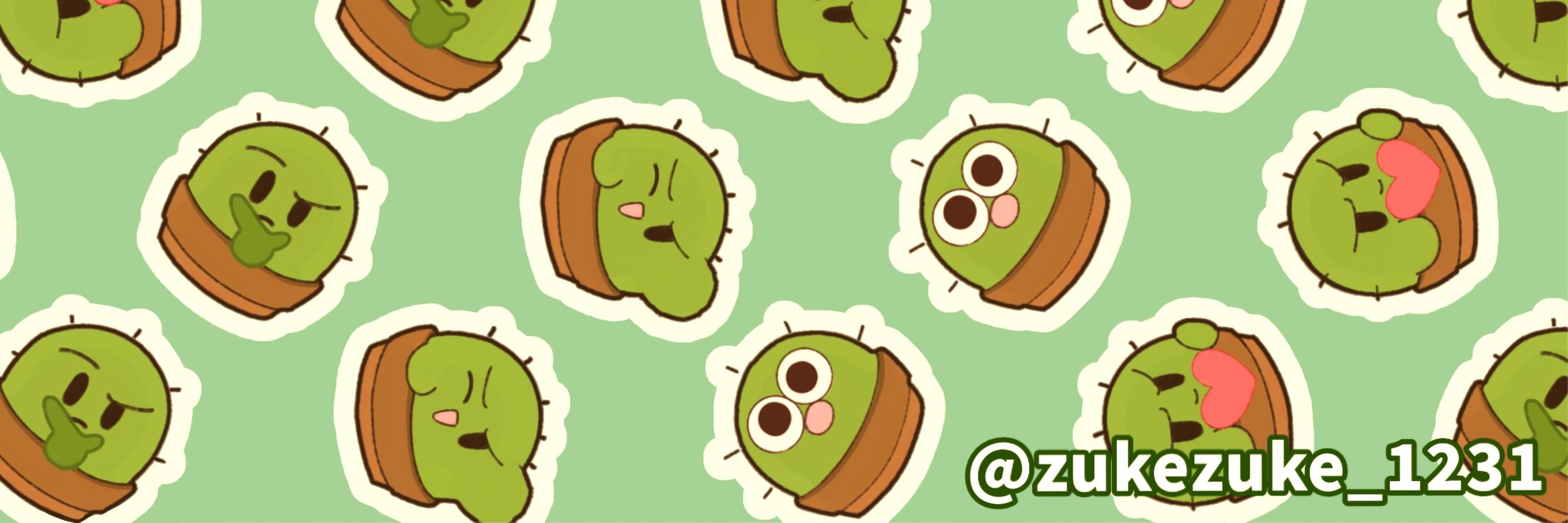 づけづけ茶🍵