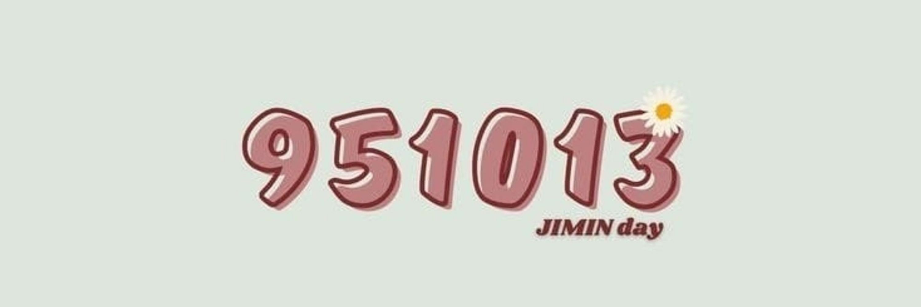 geane 🐥JIMTOBER 🎂