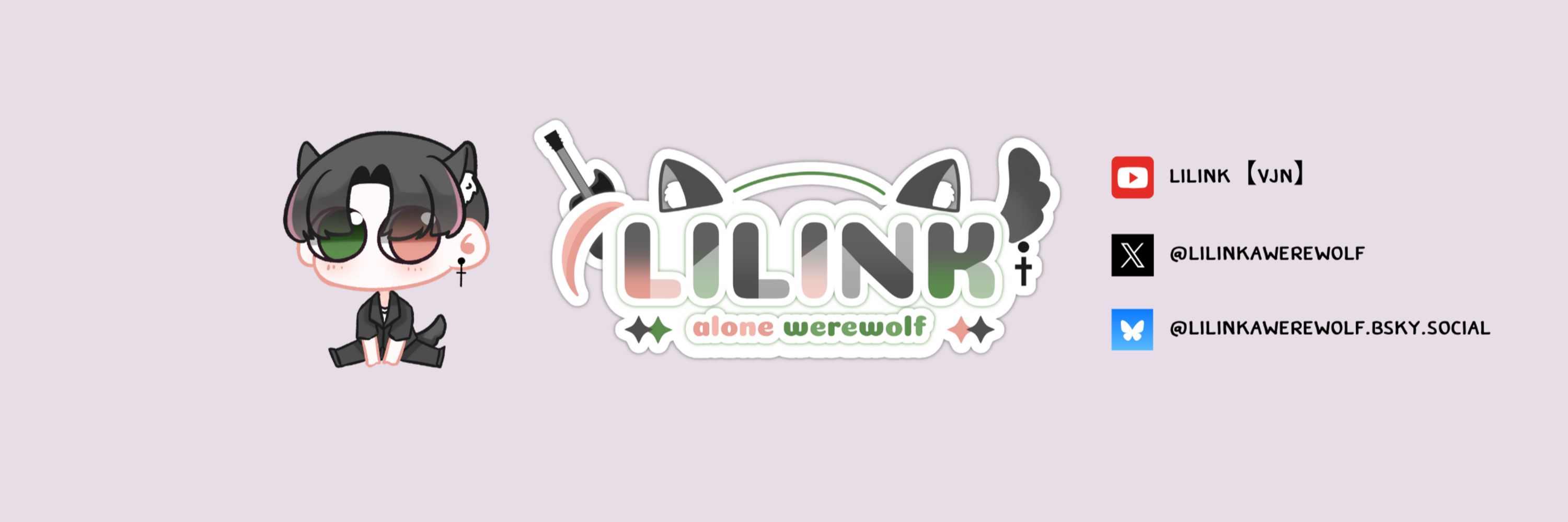 LilInk Alone Werewolf【VJN】