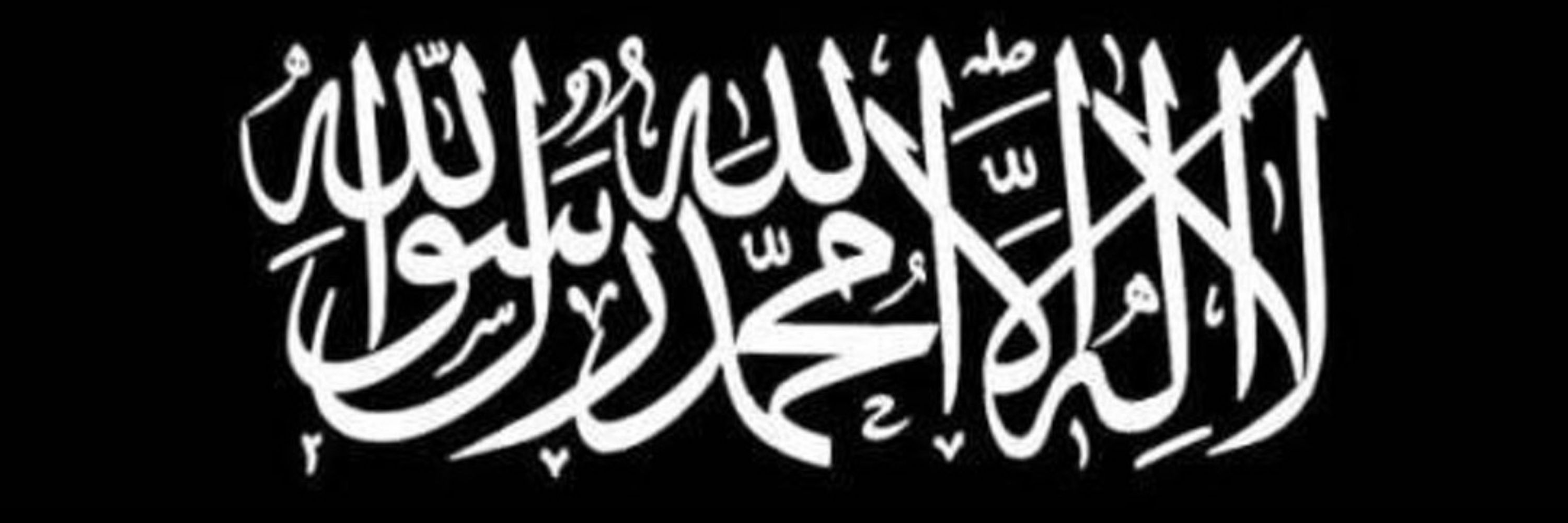 من مستم