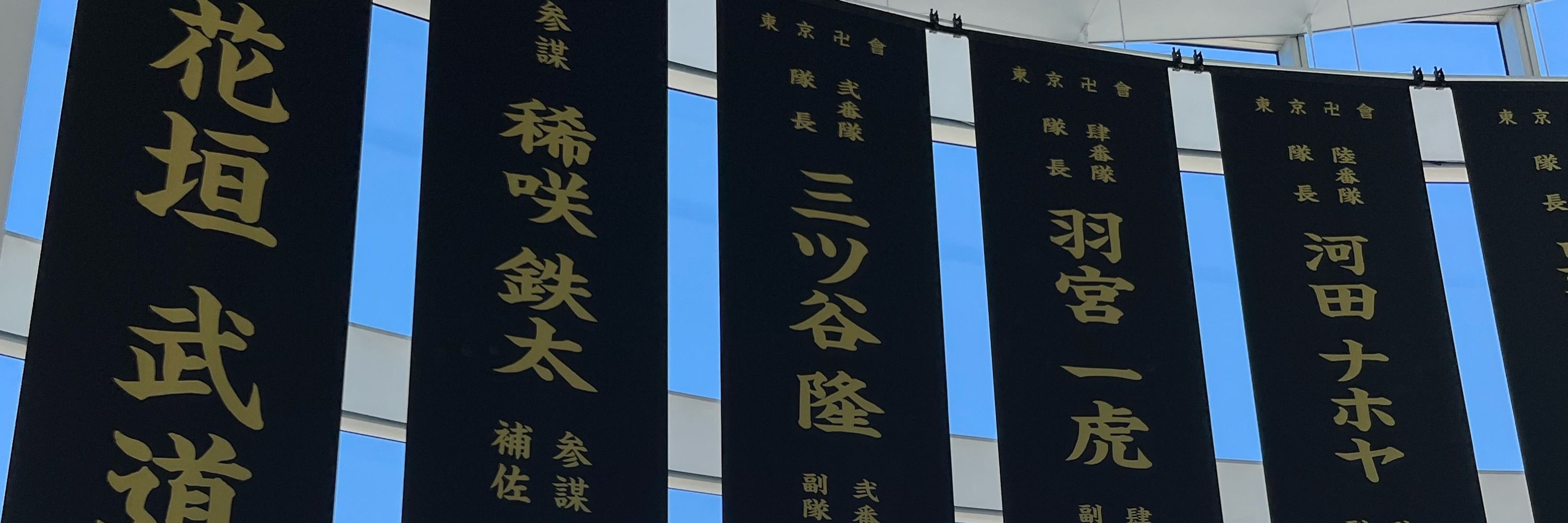 楠