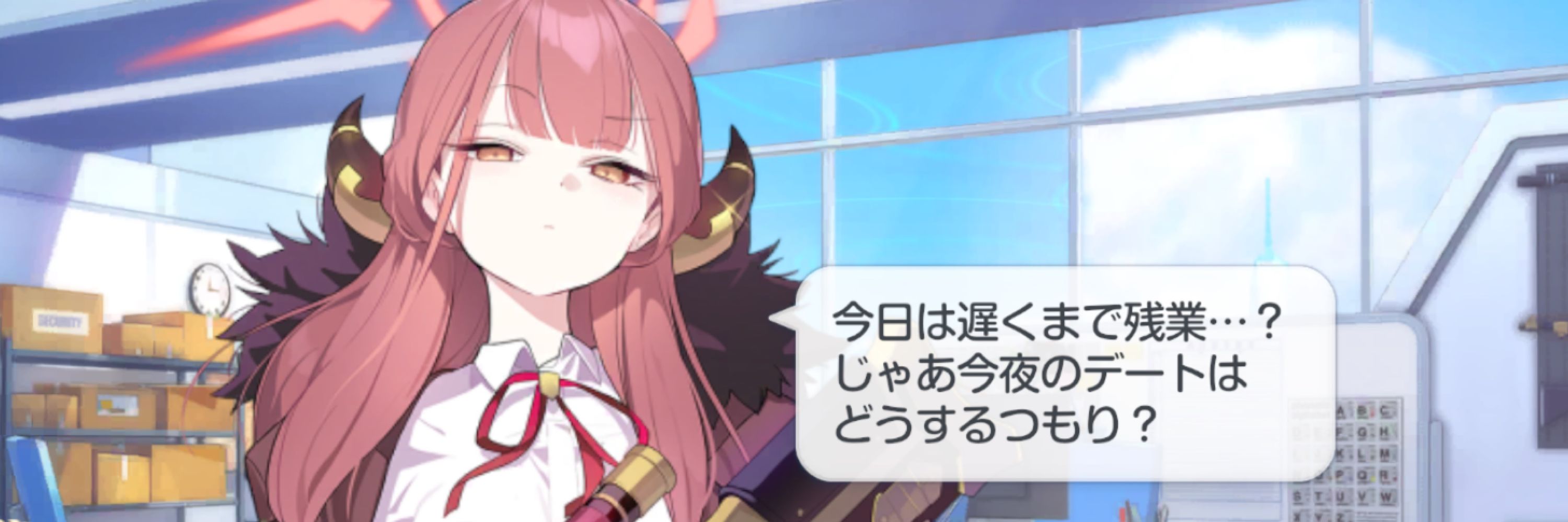 みゆ