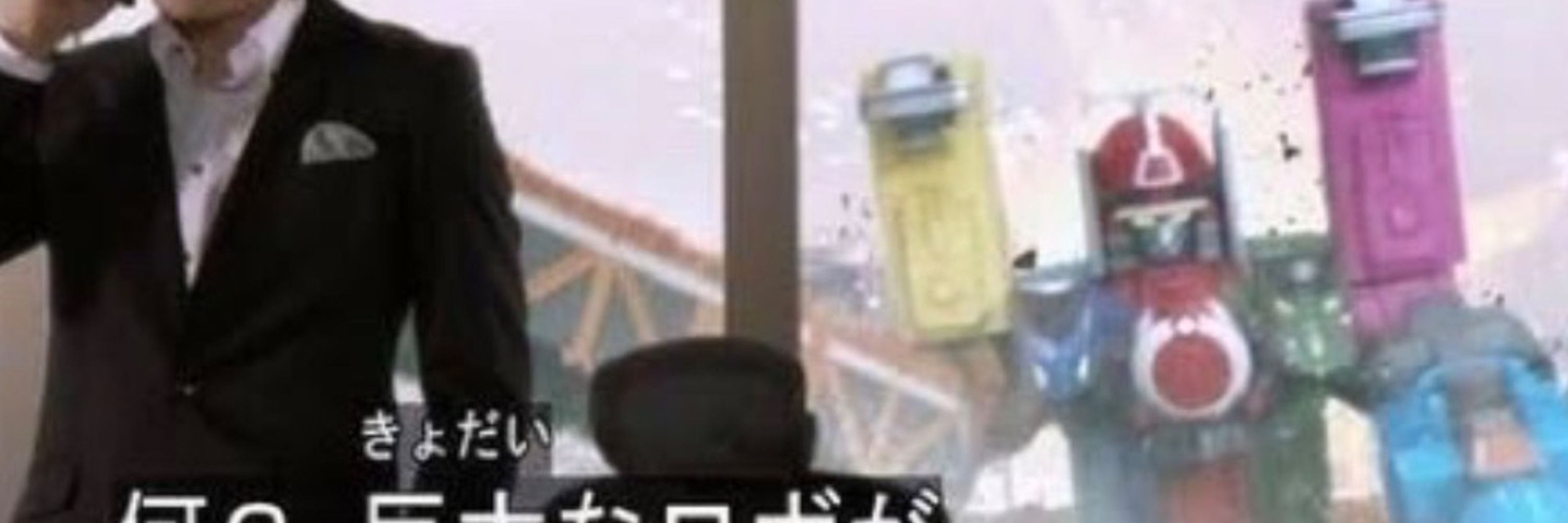 よしあ◯