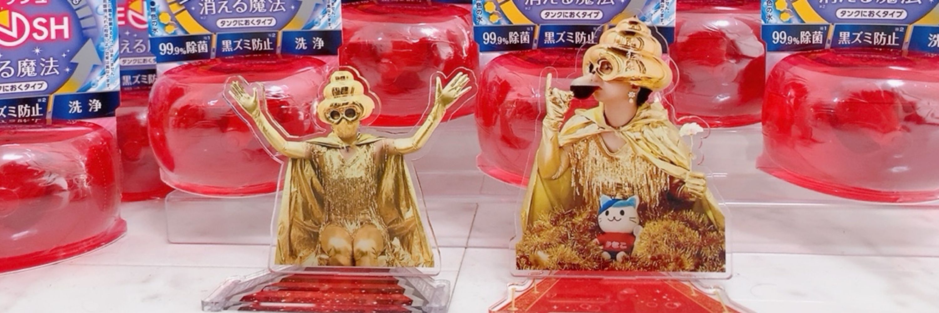 大王女